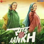 Saand Ki Aankh - Mohit Lalwani Song Download